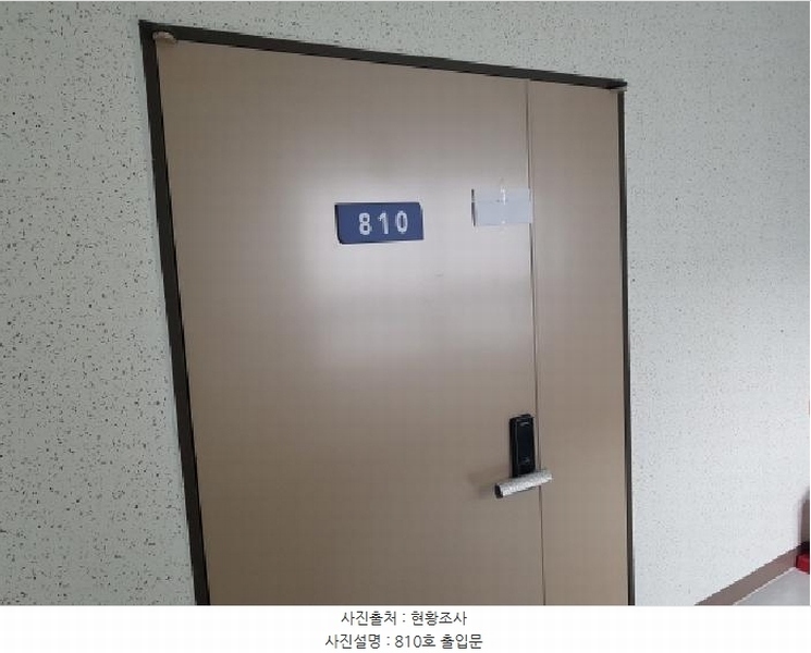 2025타경660 경기도 시흥시 배곧동 292-2 아파트형공장 경매 이미지