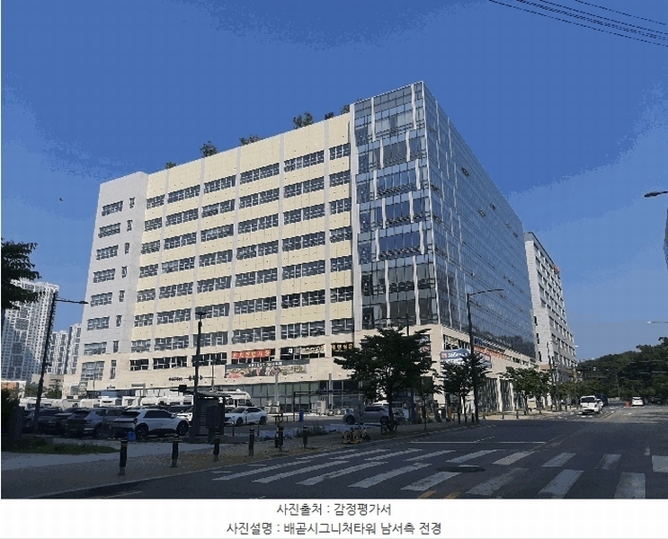 2025타경660 경기도 시흥시 배곧동 292-2 아파트형공장 경매 이미지