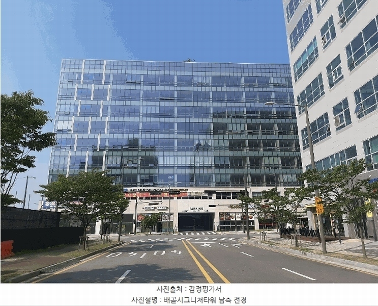 2025타경660 경기도 시흥시 배곧동 292-2 아파트형공장 경매 이미지