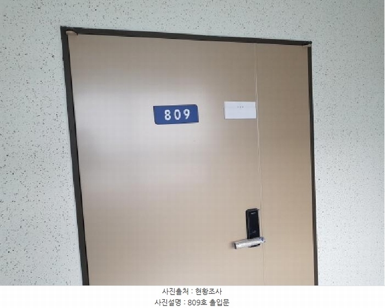 2025타경660 경기도 시흥시 배곧동 292-2 아파트형공장 경매 이미지