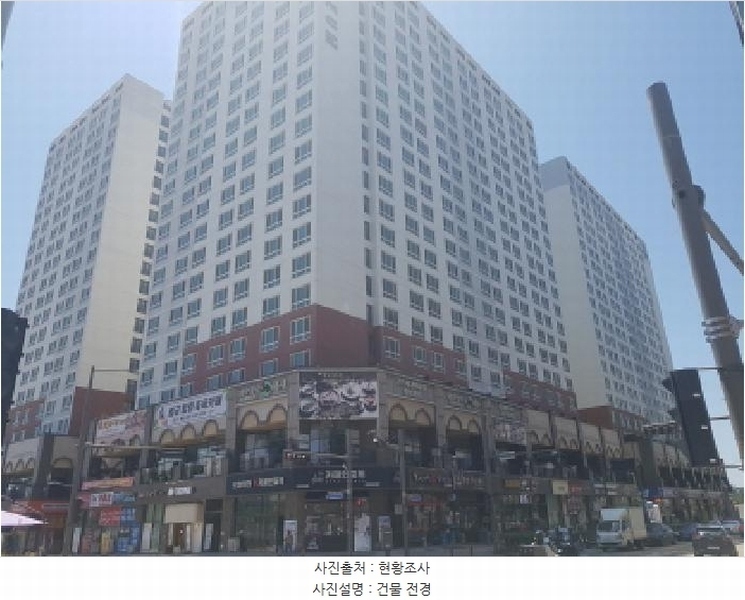 2025타경52462 경기도 시흥시 배곧동 233 오피스텔[계약20평형] 경매 이미지