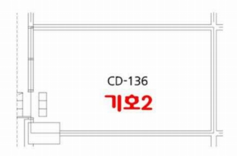 2025타경52656 경기도 안산시 단원구 신길동 1229 근린상가 경매 이미지