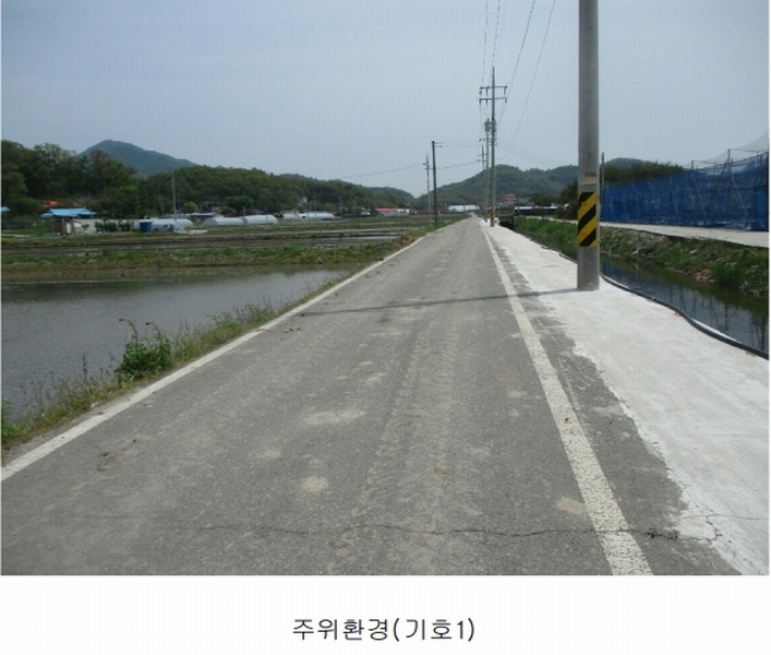 2025타경1024 인천광역시 강화군 양도면 건평리 948-2 농지 경매 이미지
