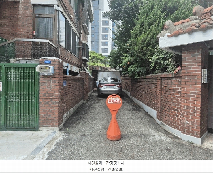 2025타경11331 서울특별시 영등포구 대림동 990-73 대지 경매 이미지