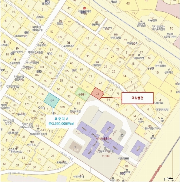 2025타경11331 서울특별시 영등포구 대림동 990-73 대지 경매 이미지