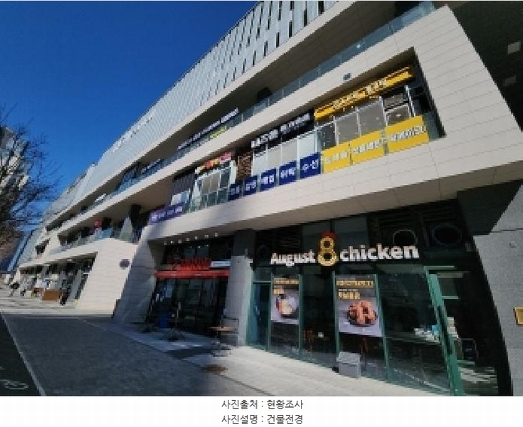 2025타경507162 인천광역시 연수구 인천타워대로197번길 16, 리치센트럴 6층 601호 근린상가 경매 이미지