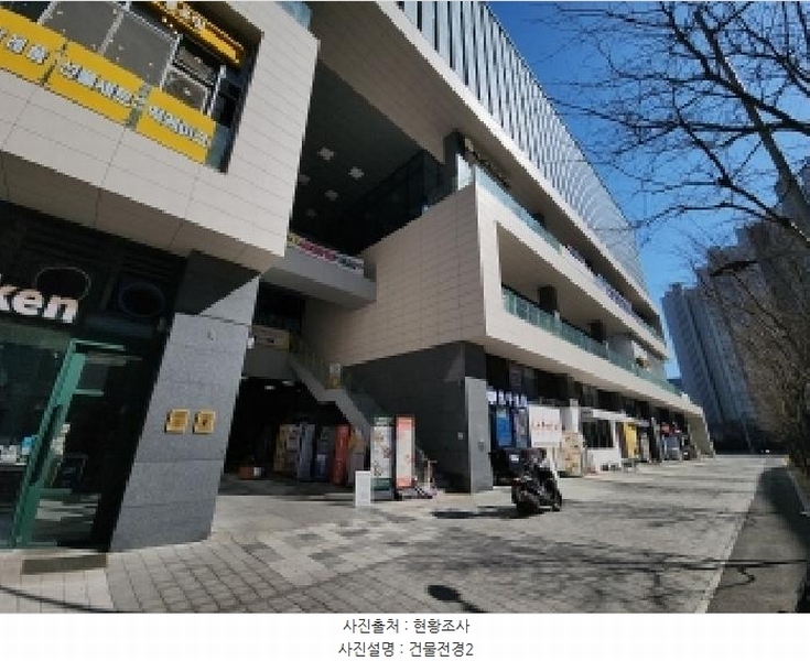 2025타경507162 인천광역시 연수구 인천타워대로197번길 16, 리치센트럴 6층 601호 근린상가 경매 이미지