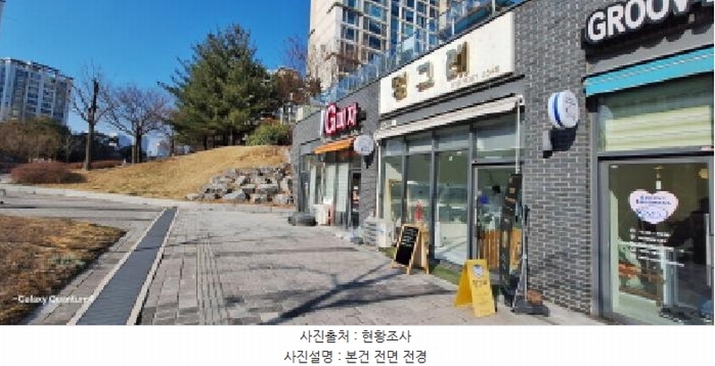 2025타경508049 인천광역시 서구 청라에메랄드로 99, 지젤엠청라 지1층 비003호 근린상가 경매 이미지
