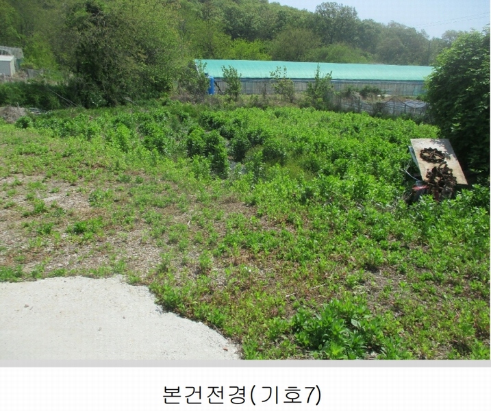 2025타경1024 인천광역시 강화군 교동면 서한리 702-5 주택 경매 이미지