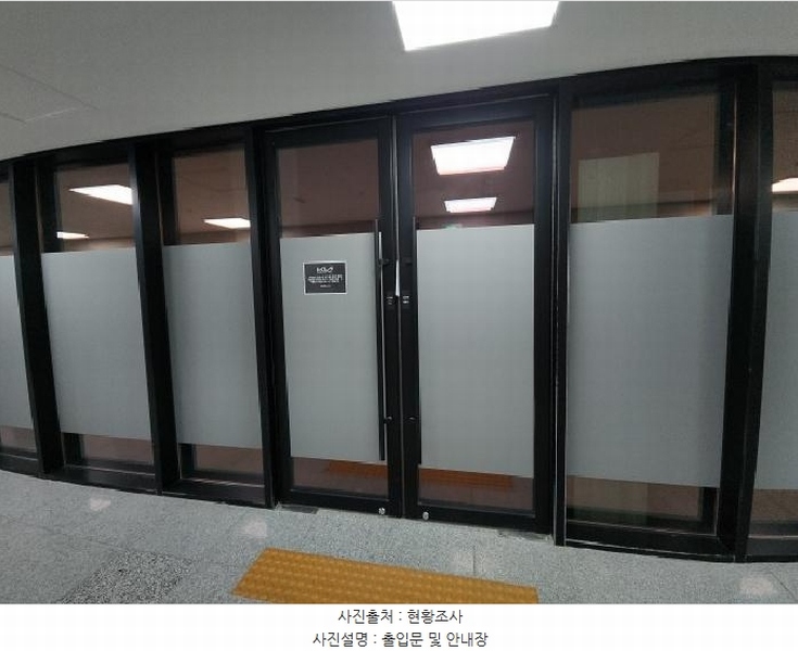 2025타경507162 인천광역시 연수구 인천타워대로197번길 16, 리치센트럴 6층 602호 근린상가 경매 이미지
