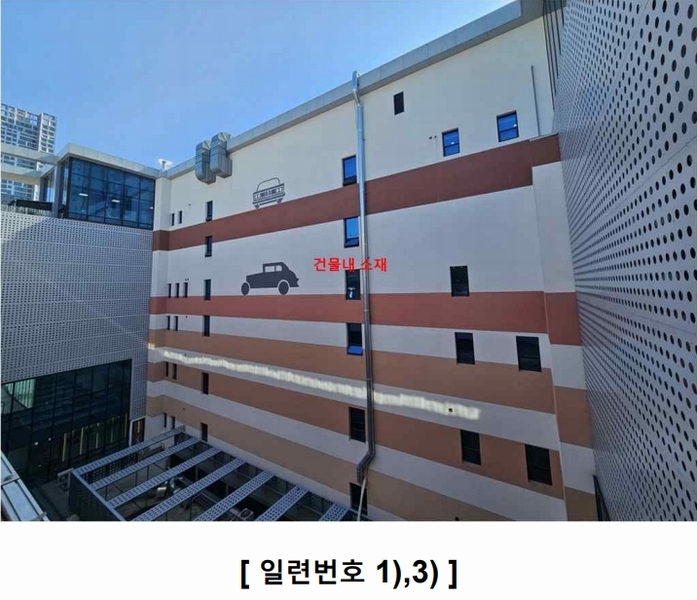 2025타경507162 인천광역시 연수구 인천타워대로197번길 16, 리치센트럴 6층 602호 근린상가 경매 이미지