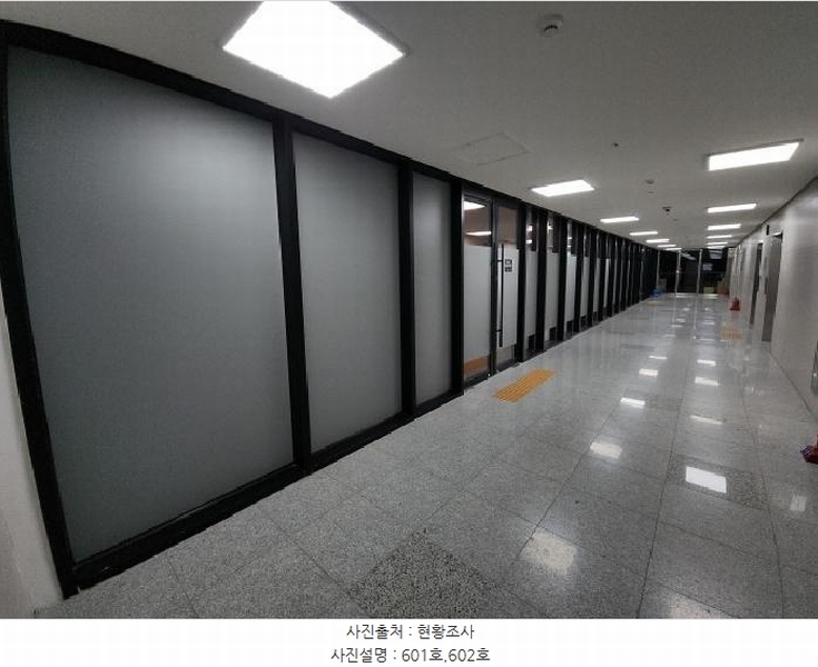 2025타경507162 인천광역시 연수구 인천타워대로197번길 16, 리치센트럴 6층 602호 근린상가 경매 이미지