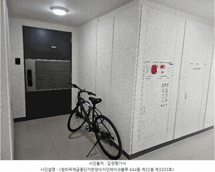 2025타경507580 인천광역시 서구 청라한내로 132, 청라국제금융단지한양수자인레이크블루 644동 32층 3203호 아파트[공급34평형] 경매 이미지