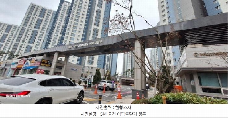 2025타경507580 인천광역시 서구 청라한내로 132, 청라국제금융단지한양수자인레이크블루 644동 32층 3203호 아파트[공급34평형] 경매 이미지
