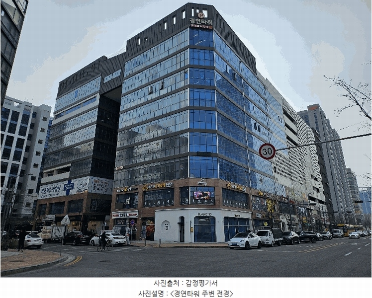 2025타경507580 인천광역시 서구 크리스탈로102번길 22, 경연타워 9층 916호 근린상가 경매 이미지