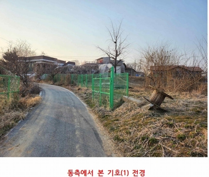 2025타경11401 충청남도 아산시 선장면 대흥리 297-2 농지 경매 이미지