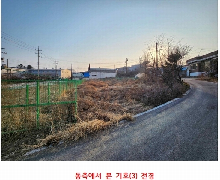 2025타경11401 충청남도 아산시 선장면 대흥리 297-2 농지 경매 이미지