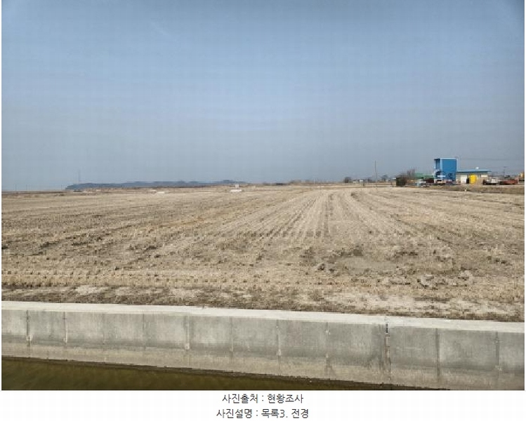2025타경508180 인천광역시 강화군 삼산면 하리 332-4 농지 경매 이미지
