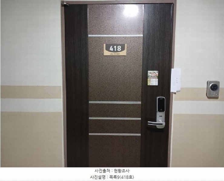 2025타경230 충청남도 당진시 석문면 산단3로10길 7, 토담휴로스 4층 418호 오피스텔[계약28평형] 경매 이미지