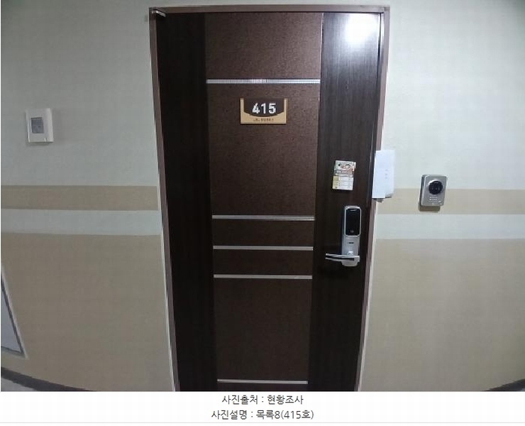 2025타경230 충청남도 당진시 석문면 산단3로10길 7, 토담휴로스 4층 415호 오피스텔[계약16평형] 경매 이미지