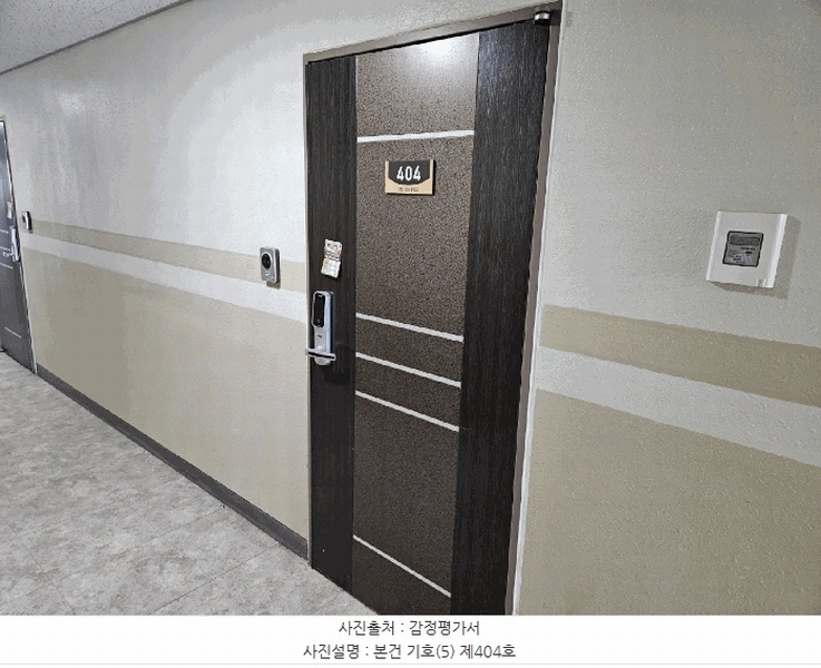 2025타경230 충청남도 당진시 석문면 산단3로10길 7, 토담휴로스 4층 404호 오피스텔[계약16평형] 경매 이미지
