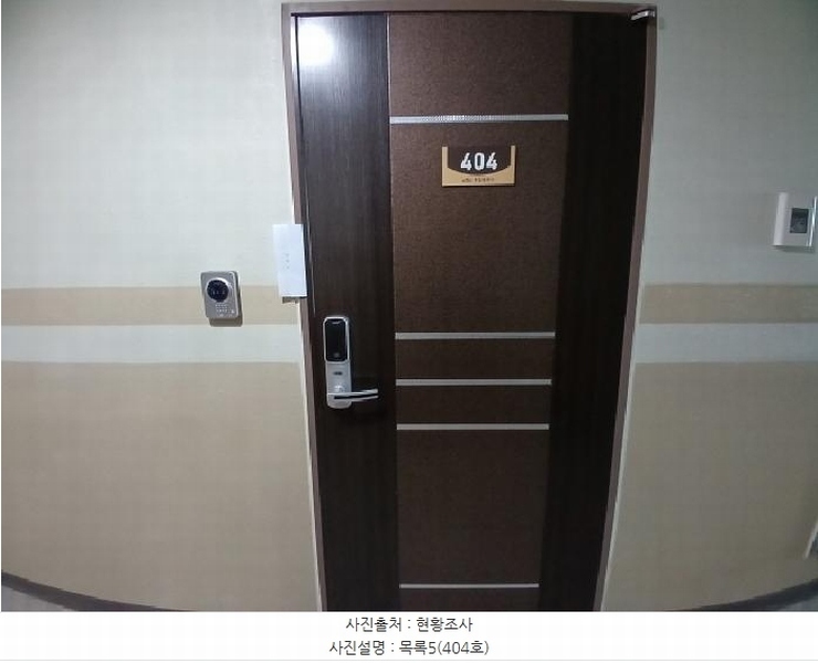 2025타경230 충청남도 당진시 석문면 산단3로10길 7, 토담휴로스 4층 404호 오피스텔[계약16평형] 경매 이미지