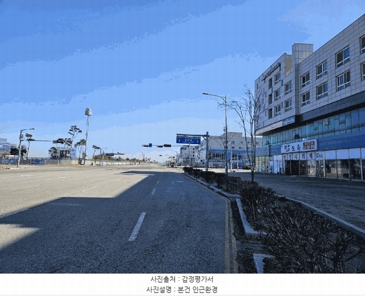 2025타경230 충청남도 당진시 석문면 산단3로10길 7, 토담휴로스 2층 202호 근린상가 경매 이미지