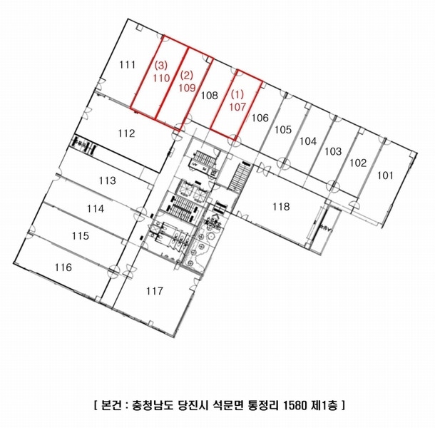 2025타경230 충청남도 당진시 석문면 산단3로10길 7, 토담휴로스 1층 110호 근린상가 경매 이미지