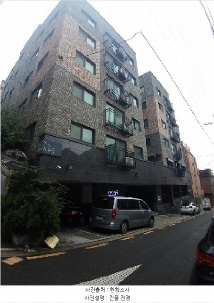 2025타경11568 서울특별시 구로구 개봉로17바길 13, 상떼그린힐 101동 4층 403호 다세대(빌라) 경매 이미지