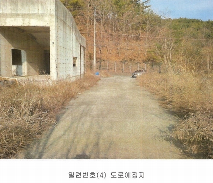 2025타경169 경상남도 함안군 산인면 입곡리 1051-5 주택 경매 이미지