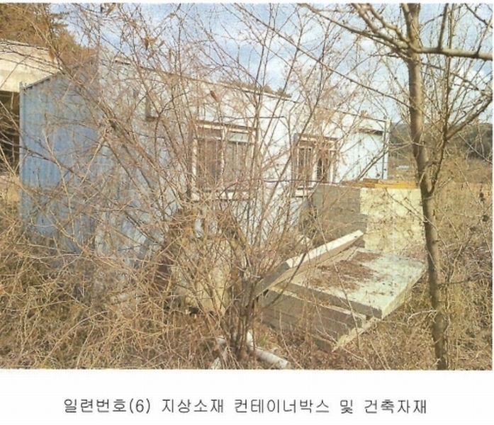 2025타경169 경상남도 함안군 산인면 입곡리 1051-5 주택 경매 이미지