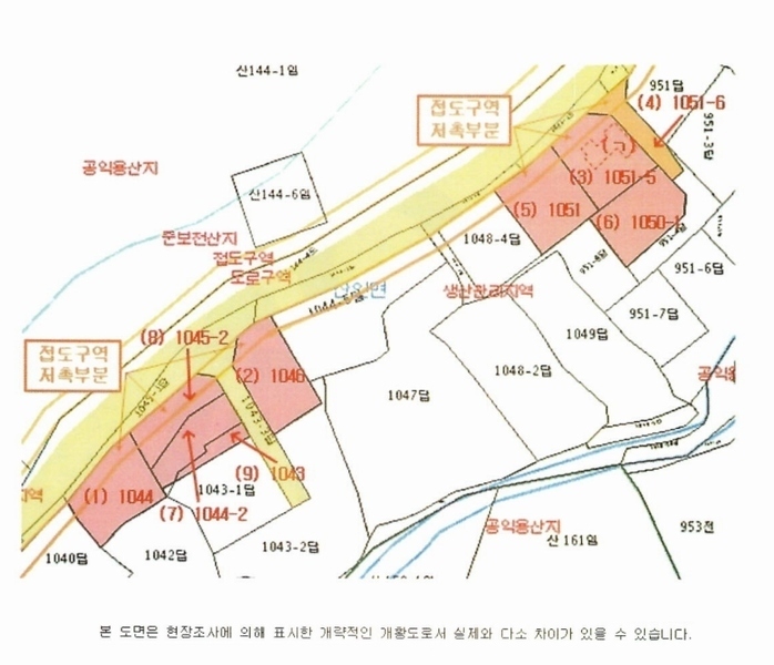 2025타경169 경상남도 함안군 산인면 입곡리 1046 농지 경매 이미지