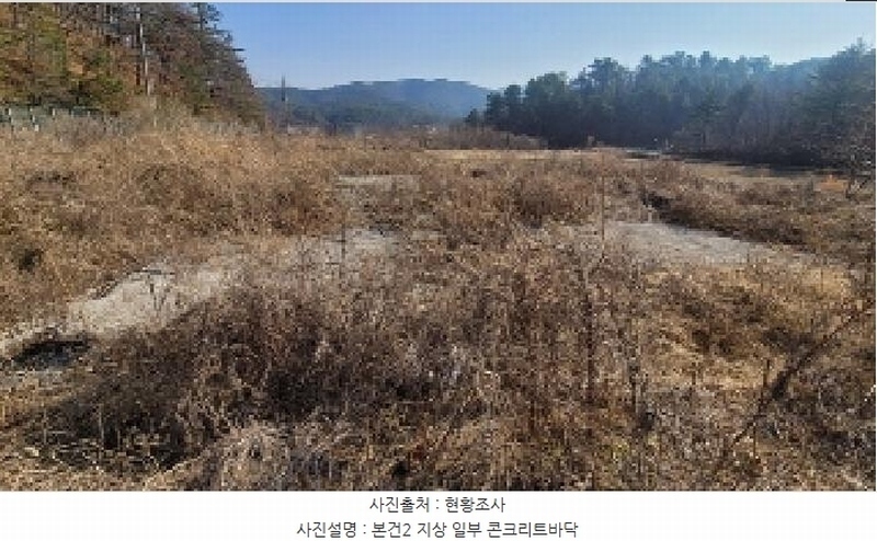 2025타경169 경상남도 함안군 산인면 입곡리 1046 농지 경매 이미지