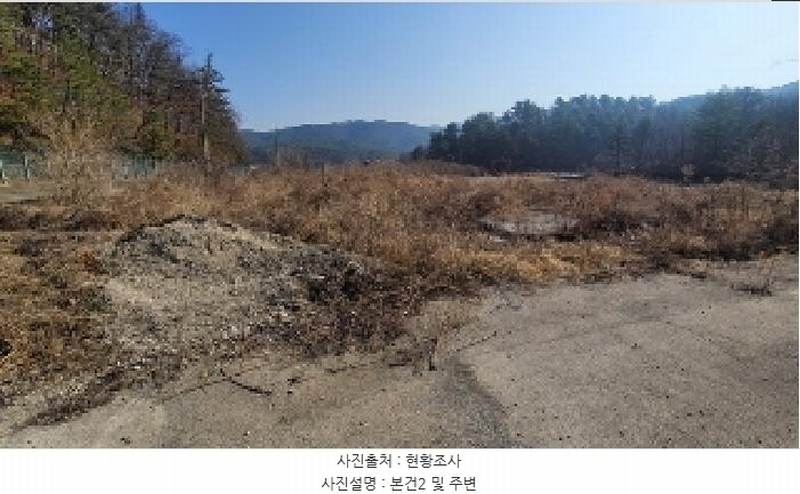 2025타경169 경상남도 함안군 산인면 입곡리 1046 농지 경매 이미지