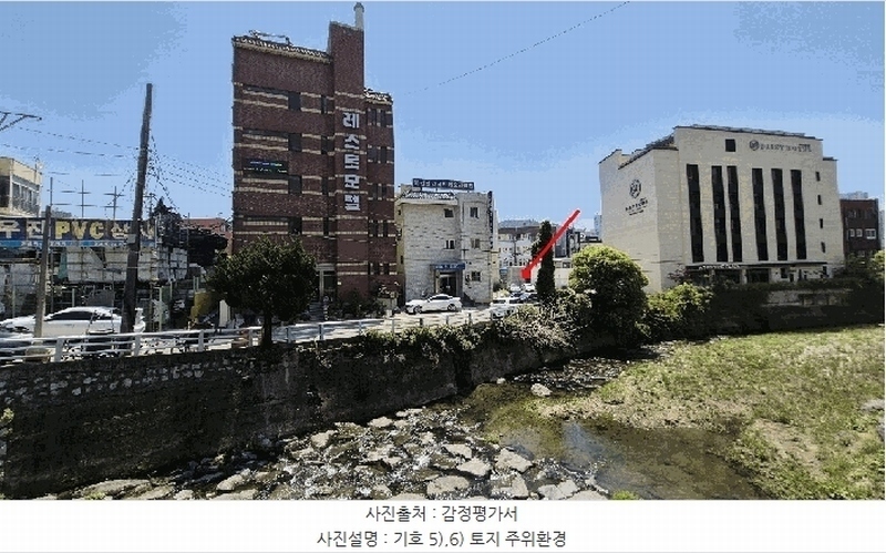 2025타경249 경상남도 창원시 마산회원구 합성동 737-6 농지 경매 이미지