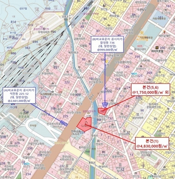 2025타경249 경상남도 창원시 마산회원구 합성동 737-6 농지 경매 이미지