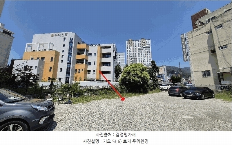 2025타경249 경상남도 창원시 마산회원구 합성동 737-6 농지 경매 이미지