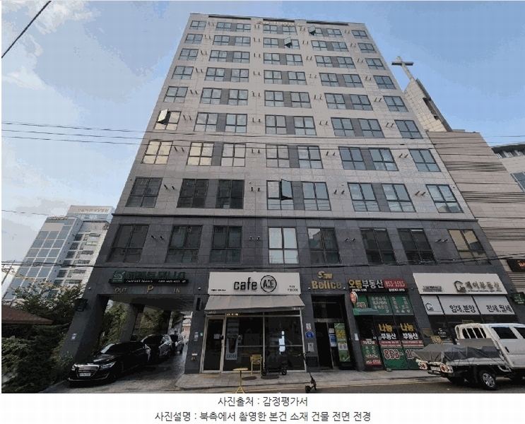 2025타경11630 서울특별시 금천구 시흥대로139길 19, 에스엠벨리체 4층 405호 오피스텔[계약7평형] 경매 이미지