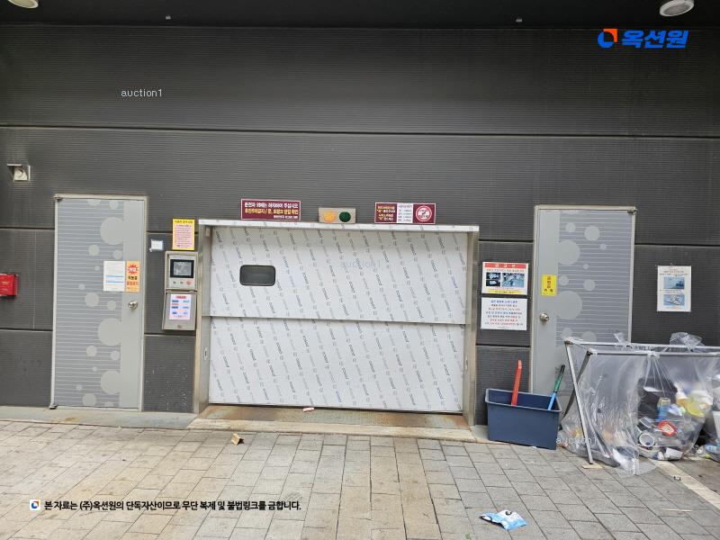 2025타경11630 서울특별시 금천구 시흥대로139길 19, 에스엠벨리체 4층 405호 오피스텔[계약7평형] 경매 이미지