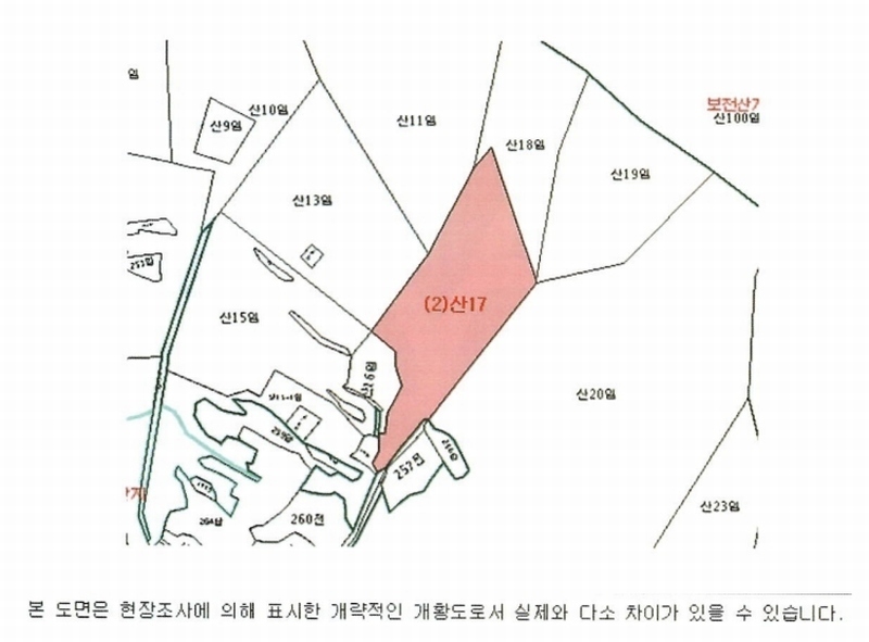 2025타경257 경상남도 창원시 마산합포구 진전면 봉곡리 산17 임야 경매 이미지