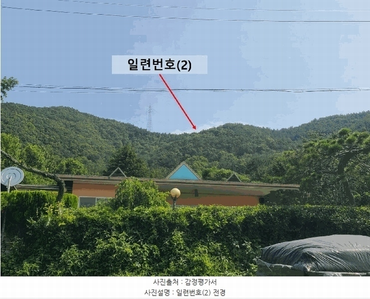 2025타경257 경상남도 창원시 마산합포구 진전면 봉곡리 산17 임야 경매 이미지