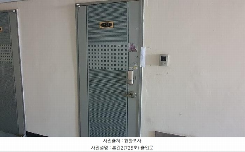 2025타경20894 경상남도 창원시 마산합포구 해안대로 367, 호텔엠에스 7층 725호 오피스텔[계약15평형] 경매 이미지