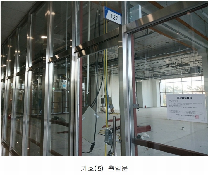 2024타경5832 경기도 김포시 김포한강5로 321, 김포한강듀클래스 1층 127호 근린상가 경매 이미지