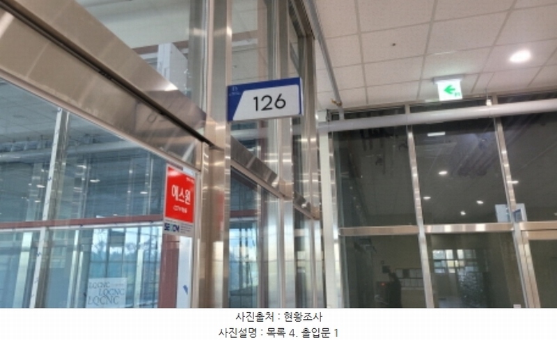2024타경5832 경기도 김포시 김포한강5로 321, 김포한강듀클래스 1층 126호 근린상가 경매 이미지