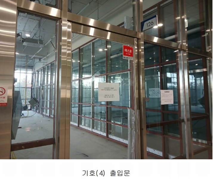 2024타경5832 경기도 김포시 김포한강5로 321, 김포한강듀클래스 1층 126호 근린상가 경매 이미지