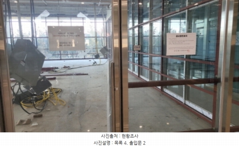 2024타경5832 경기도 김포시 김포한강5로 321, 김포한강듀클래스 1층 126호 근린상가 경매 이미지