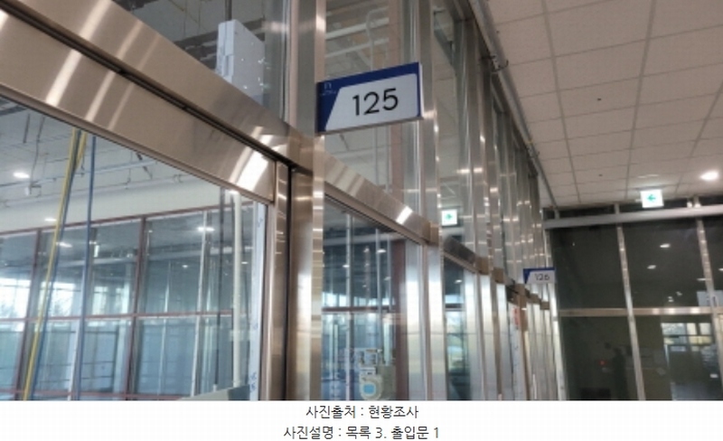2024타경5832 경기도 김포시 김포한강5로 321, 김포한강듀클래스 1층 125호 근린상가 경매 이미지
