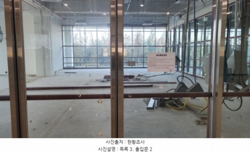 2024타경5832 경기도 김포시 김포한강5로 321, 김포한강듀클래스 1층 125호 근린상가 경매 이미지