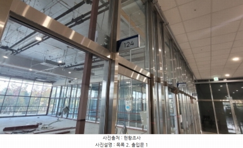 2024타경5832 경기도 김포시 김포한강5로 321, 김포한강듀클래스 1층 124호 근린상가 경매 이미지