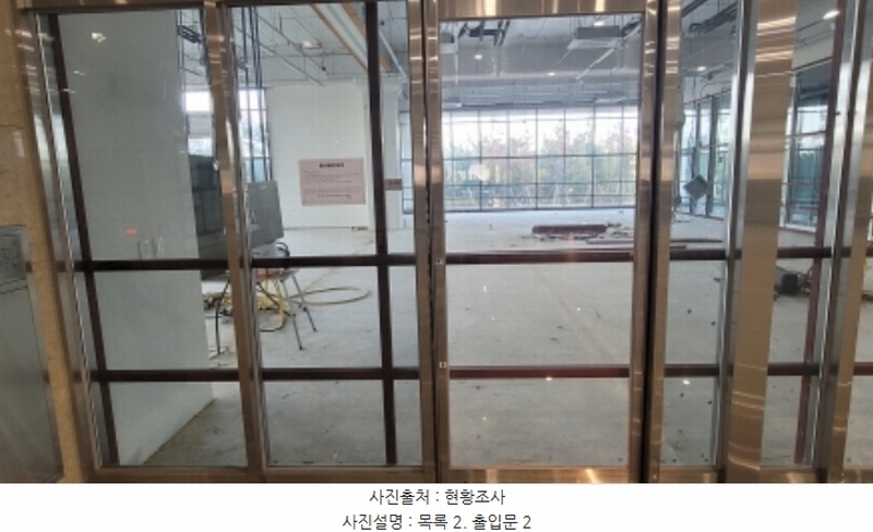 2024타경5832 경기도 김포시 김포한강5로 321, 김포한강듀클래스 1층 124호 근린상가 경매 이미지